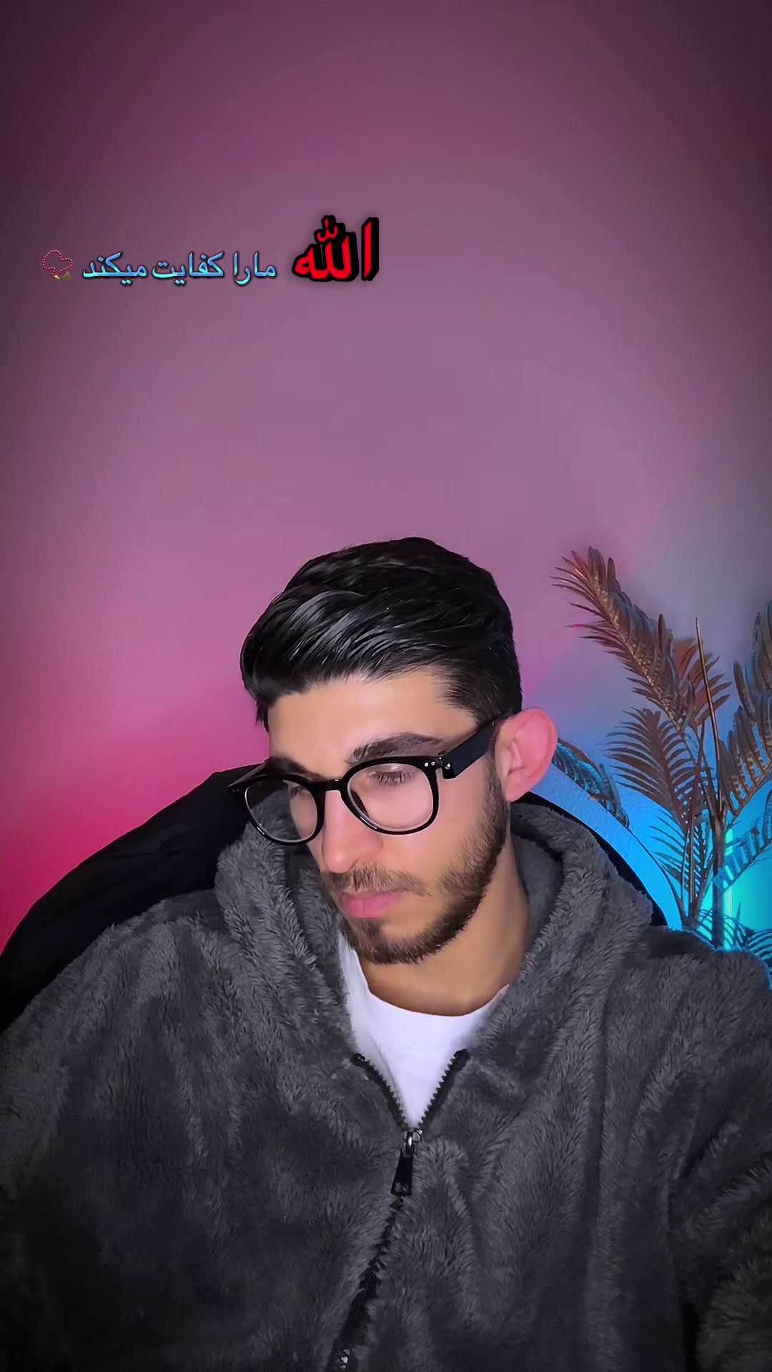 @₣₳ⱤⱫ₳Đ 🅧
