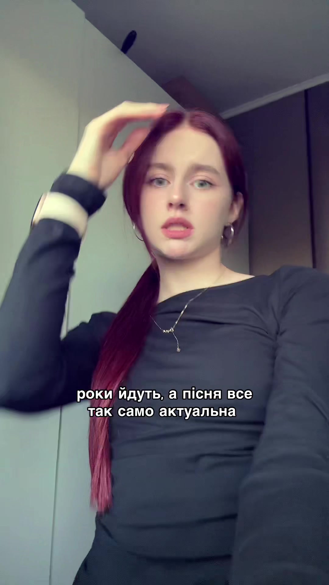 @aniawelly