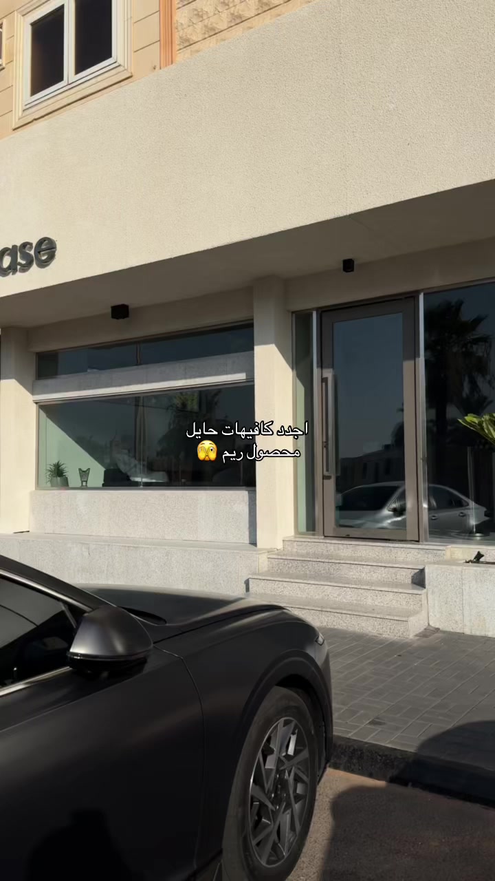 @ساره الشمري ..
