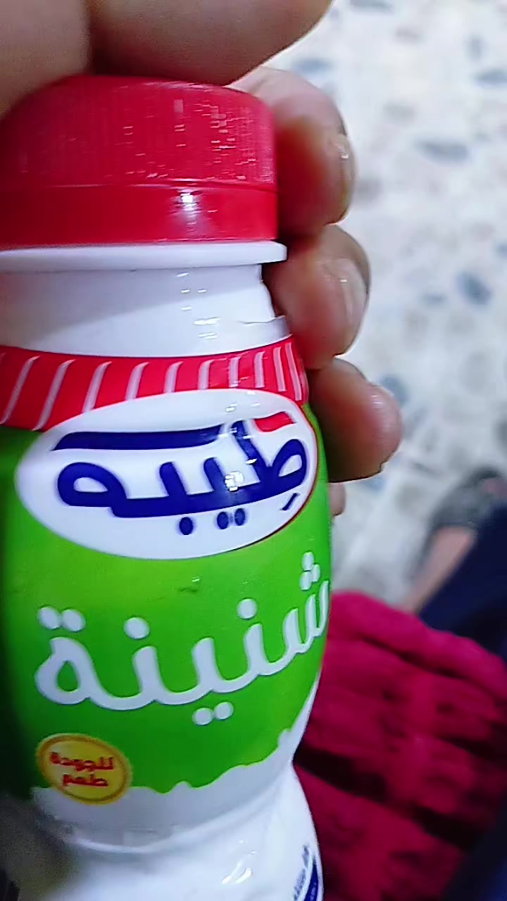 @من جهات الاتصال