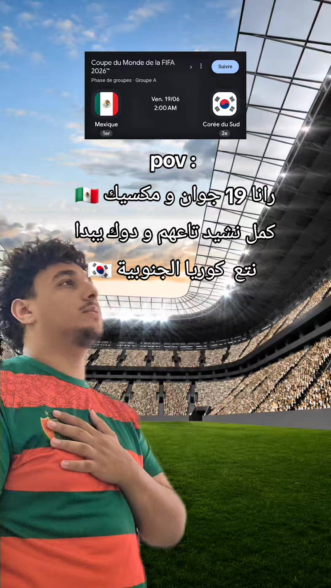 @غوتــــــــــــــــــي 🥷