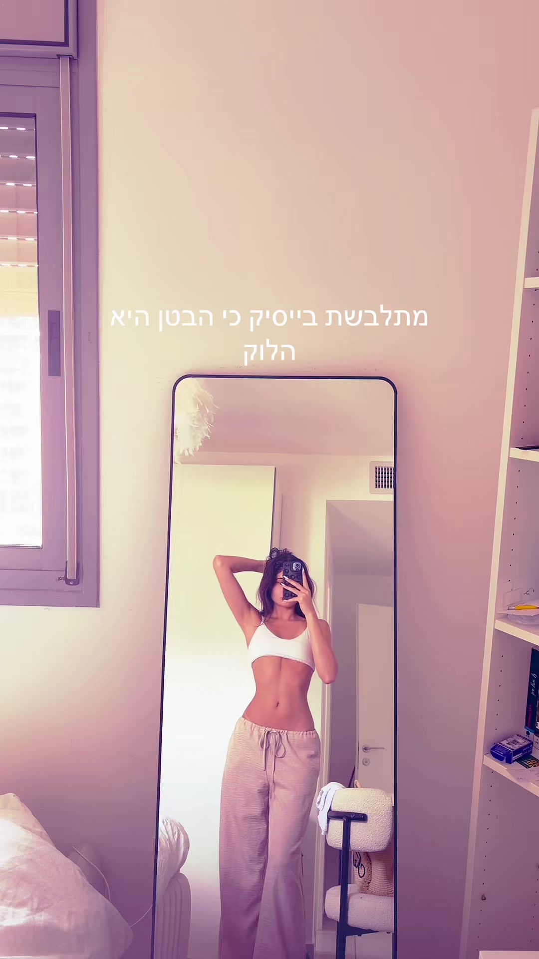 @Eliana