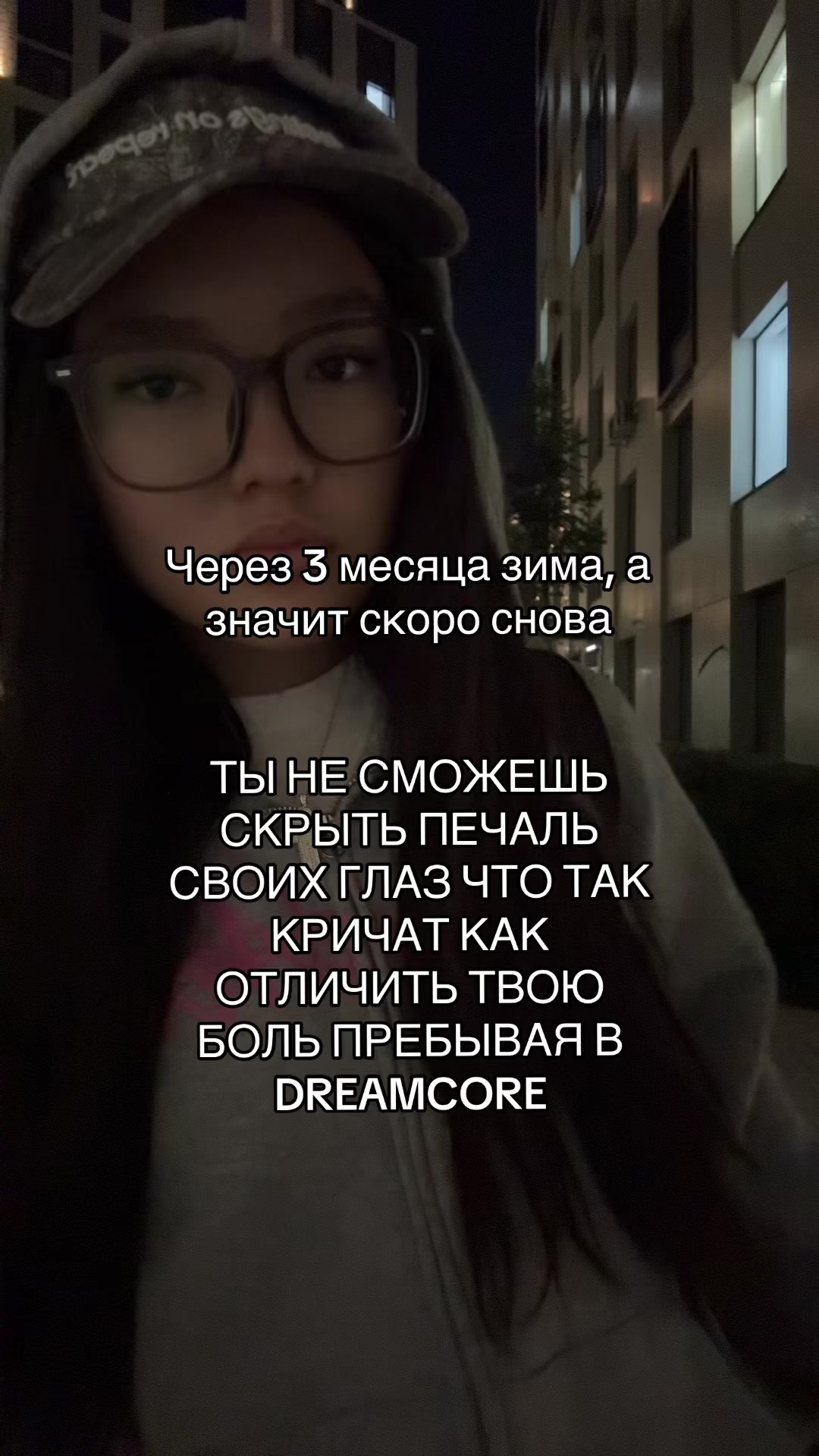 @айна📸