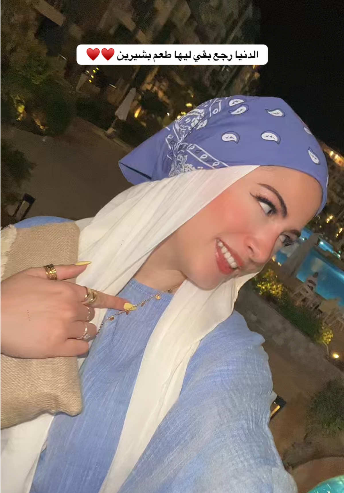 @Salma Ebrahim - سلمي ابراهيم