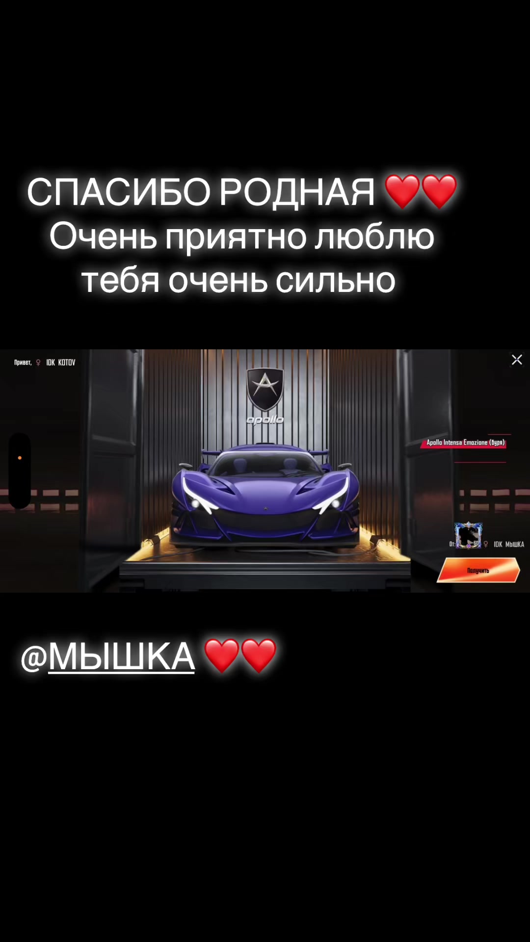 @KOTOV