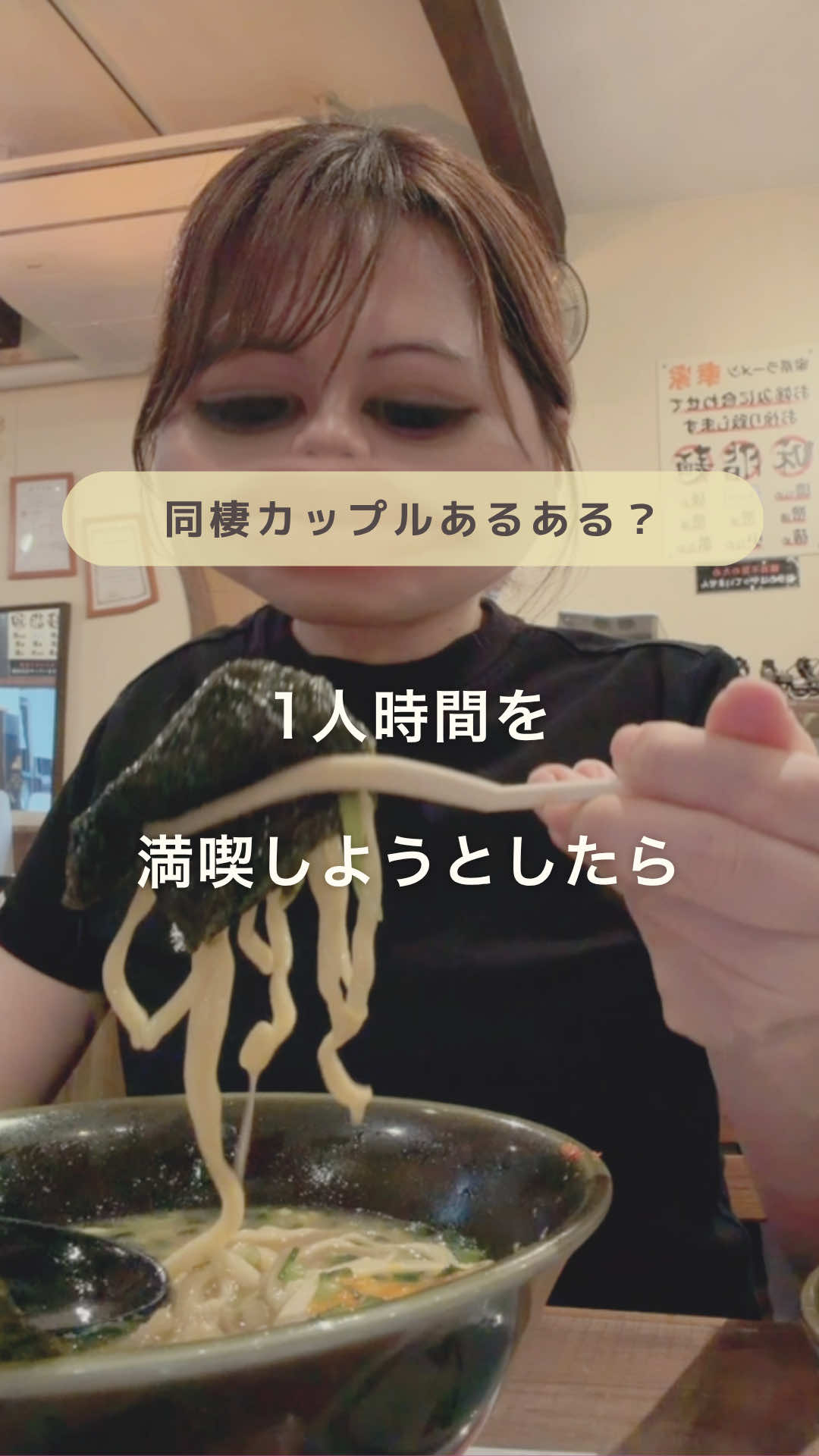 @ããð€ãå®¶ã§åãå
OL