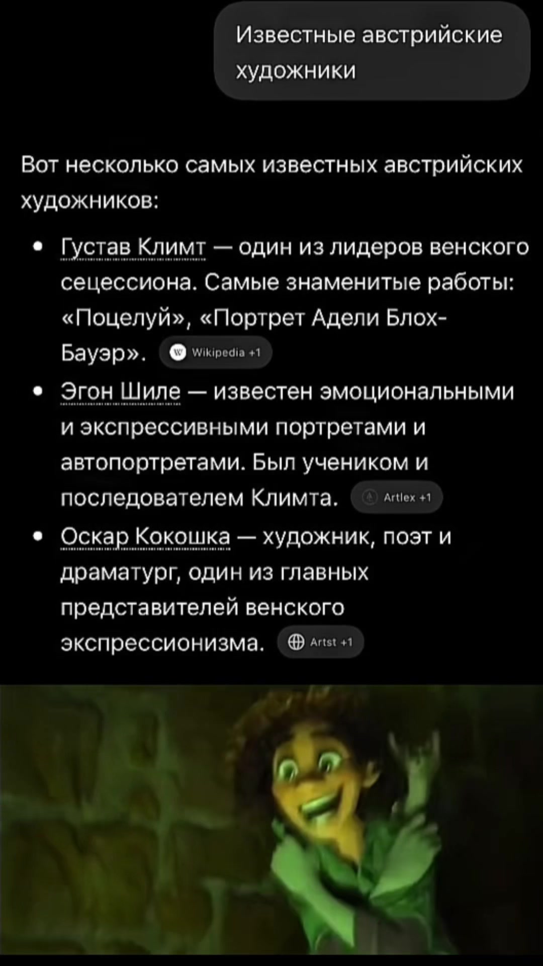 @махмуд jpeg