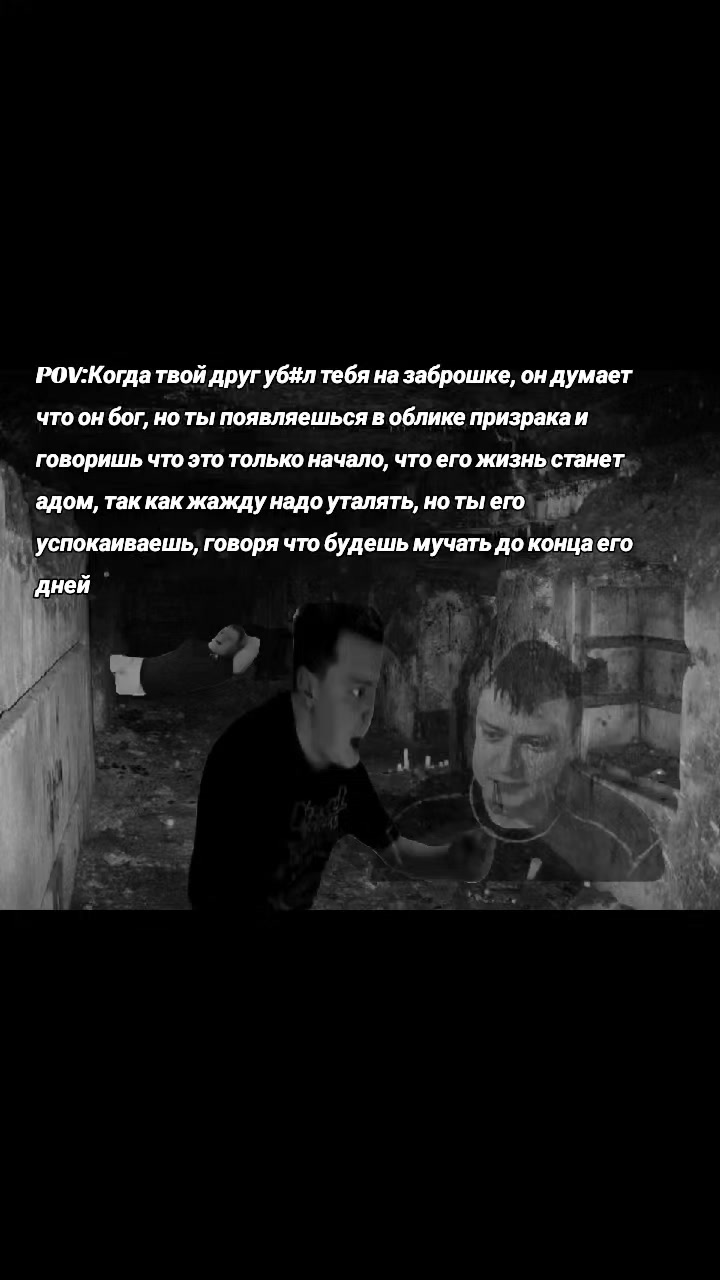 @серийный убийца