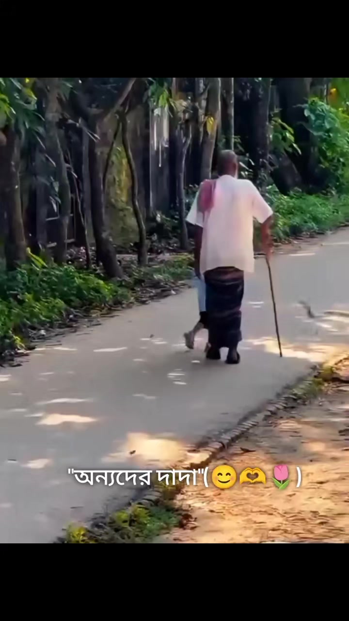 @🌺💞মায়াবতী🌺💞