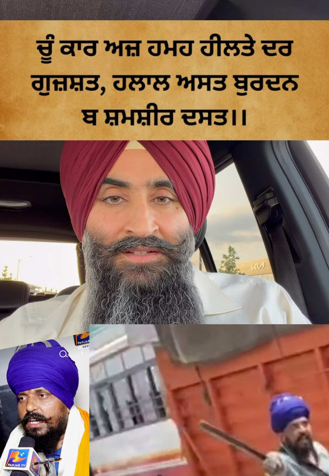 @Jsdhillonn
