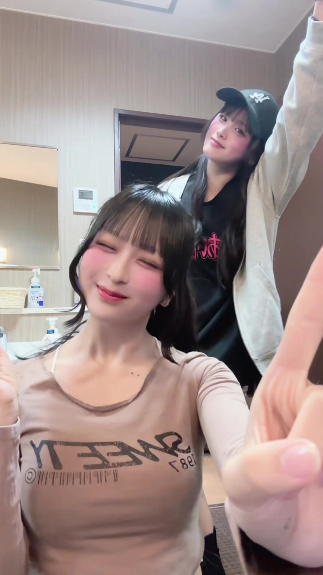 @澪織にいな