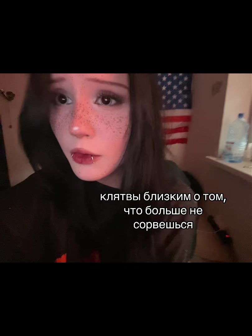 @риса