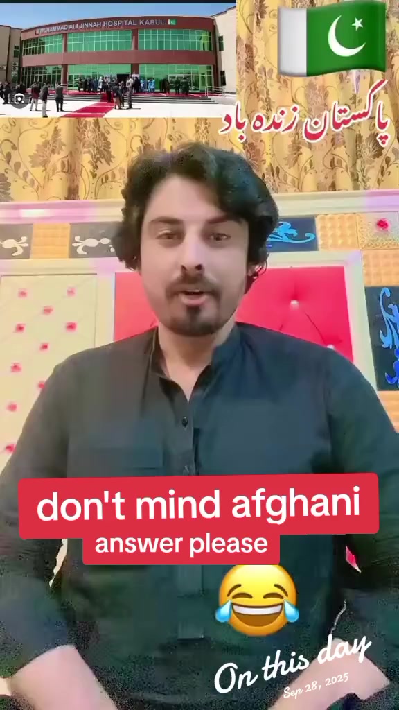 @🇵🇰Seemab Yousafzai3🇵🇰