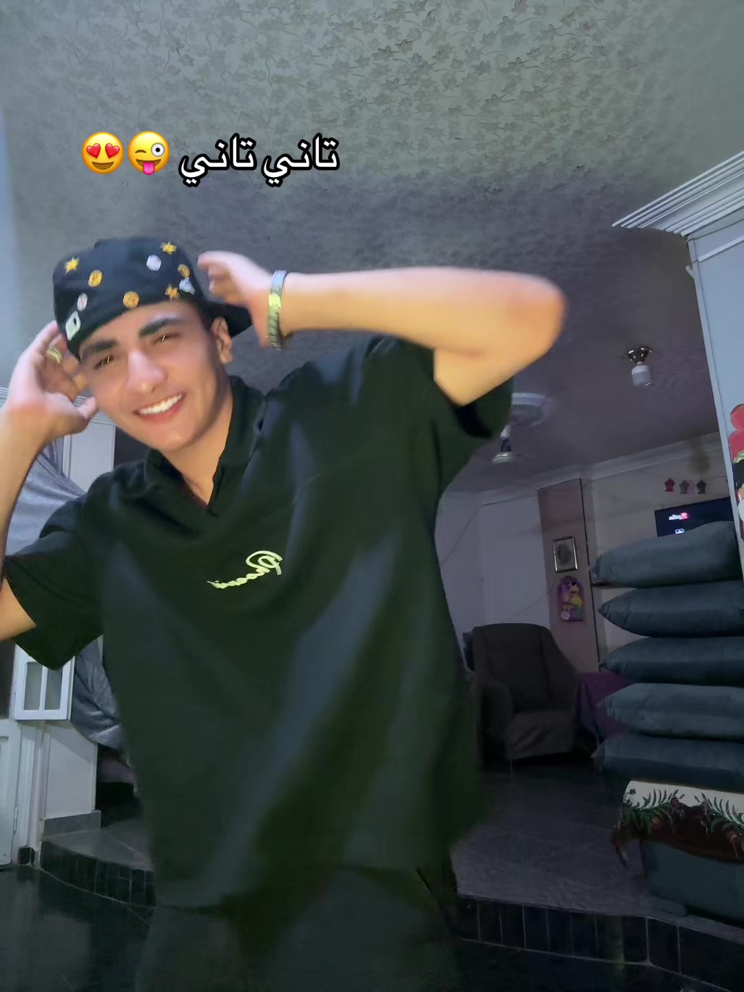 @𓂀😍يوسف