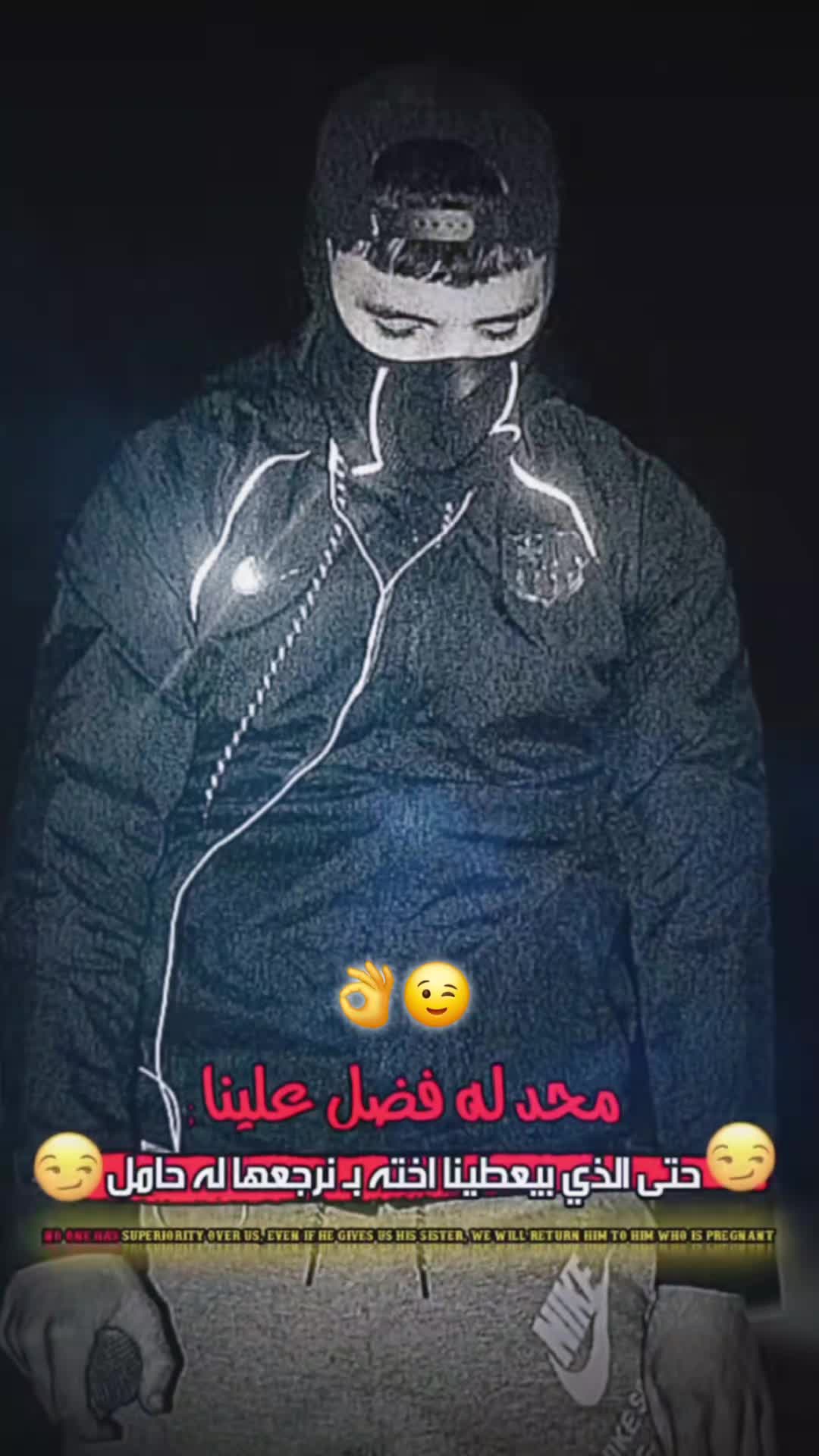 @▄︻╦芫≡══-——➖ْ🇨🇳🔥🇵🇸 المغترب
