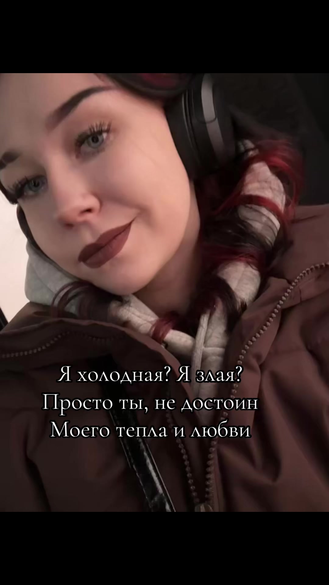 @💀