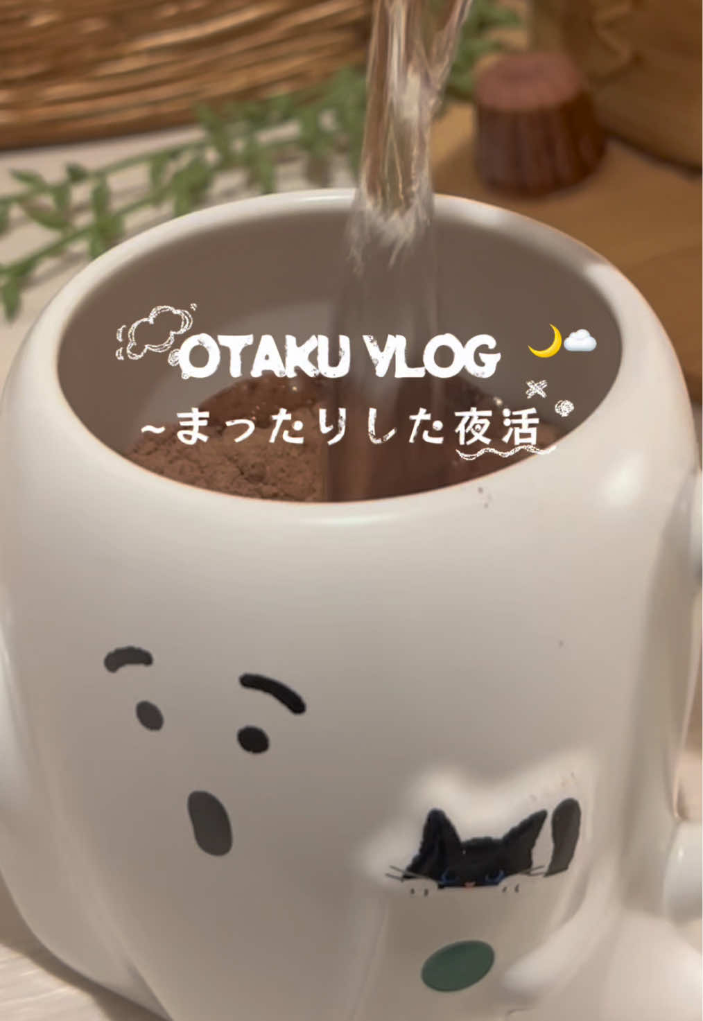 @ぷく助。の日常