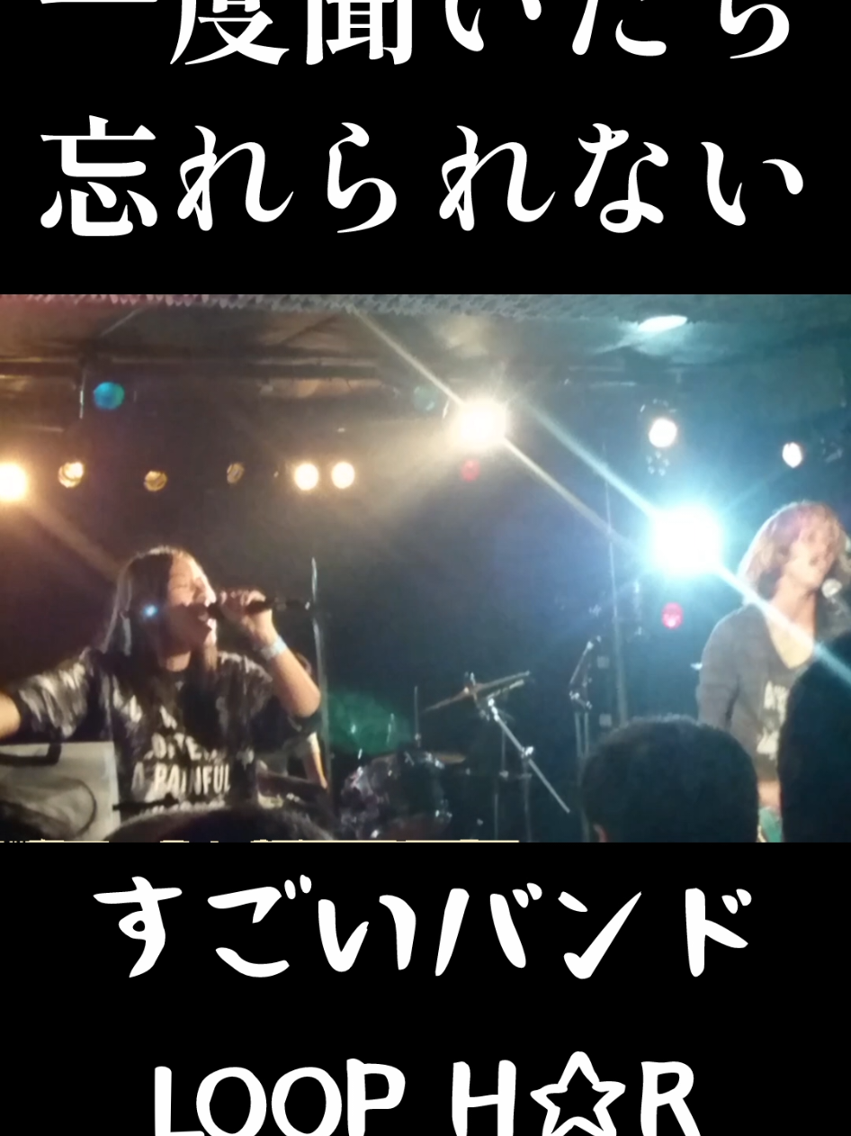 @穴ぐら虫