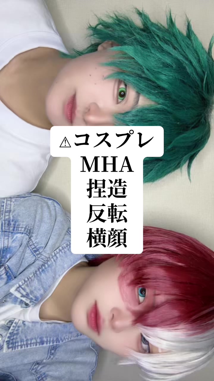 @さーもん🦈えのこす3,幕張4