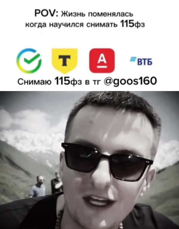 @fg_goos160