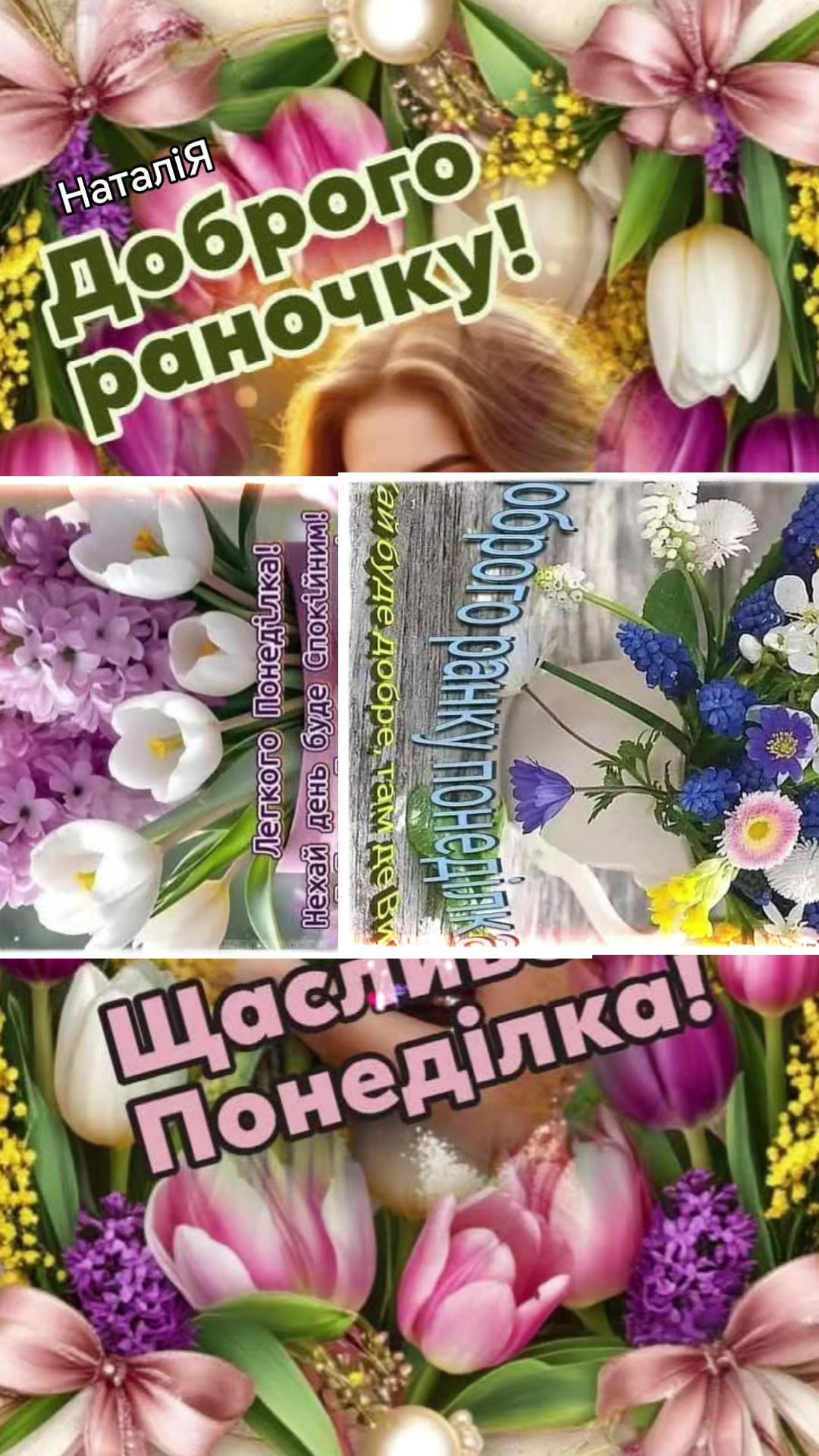 @💞nat💞