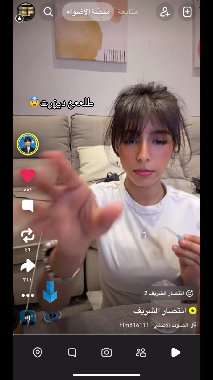 @ضـي .