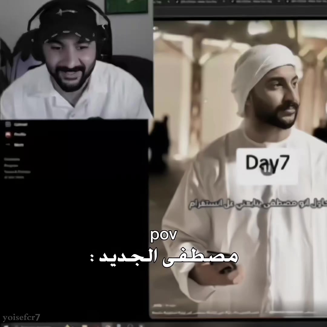 @يـوســــــف || C R 7 ♕