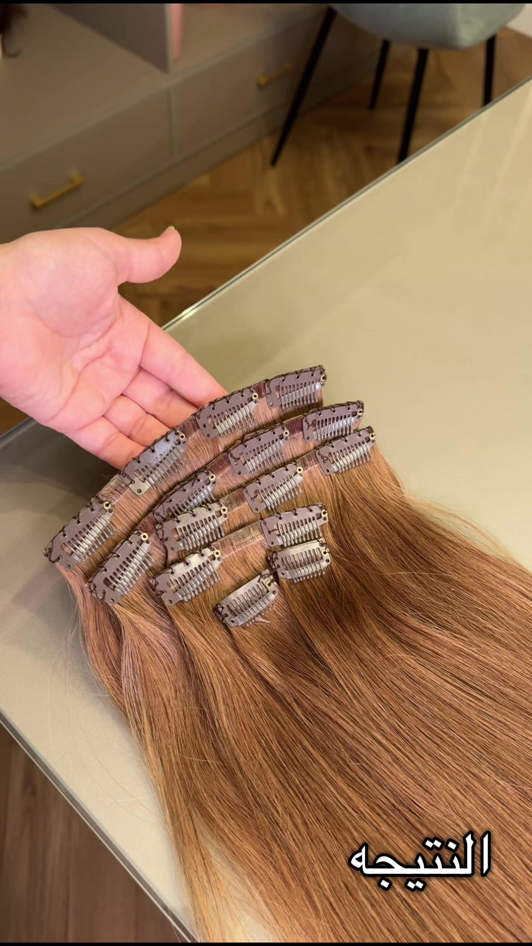 @HAIR I BY ALFARIDA