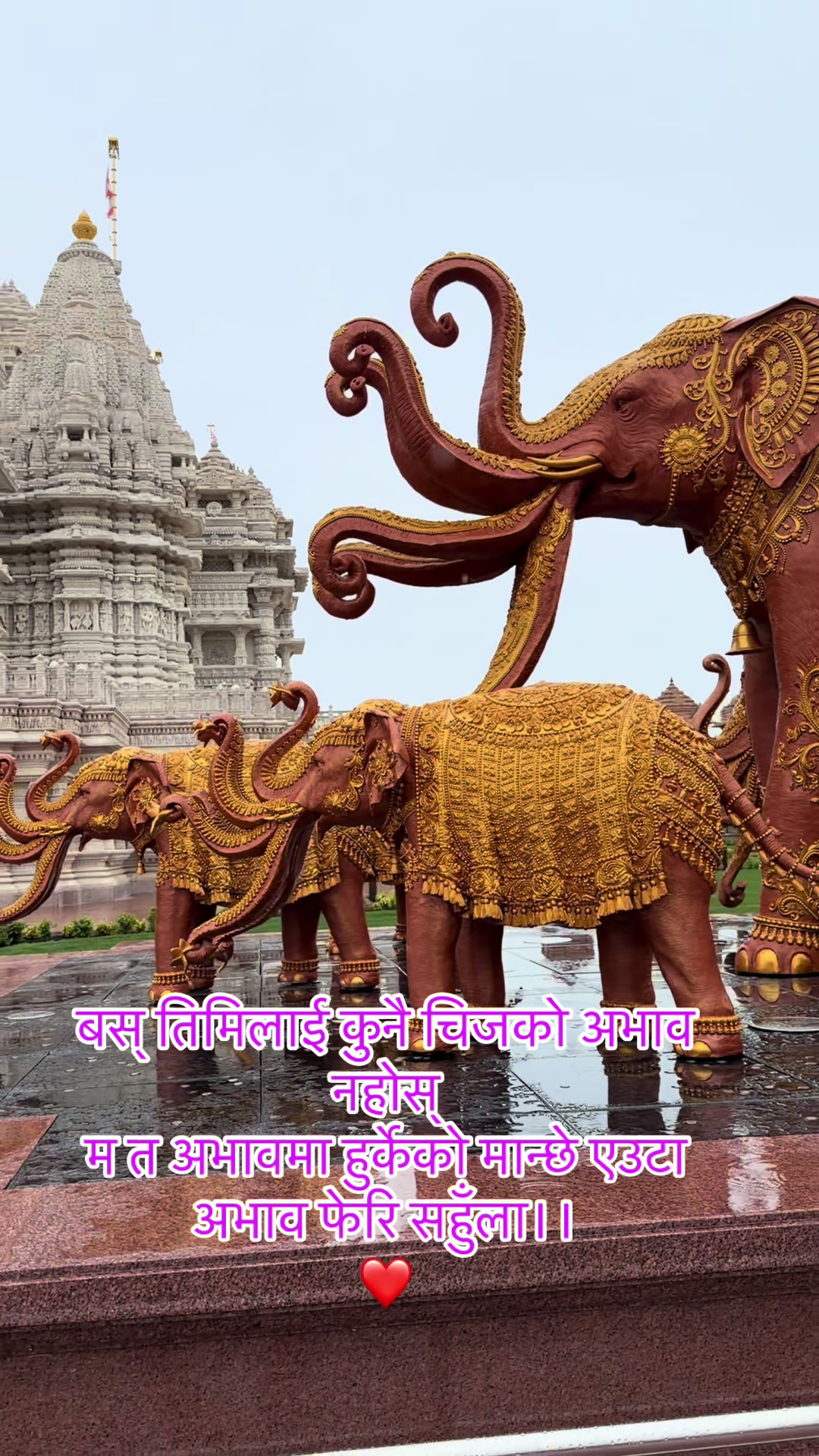 @❤️Pokharel5binod
