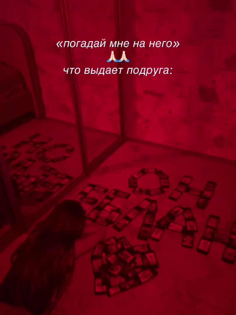 @слаvяночка