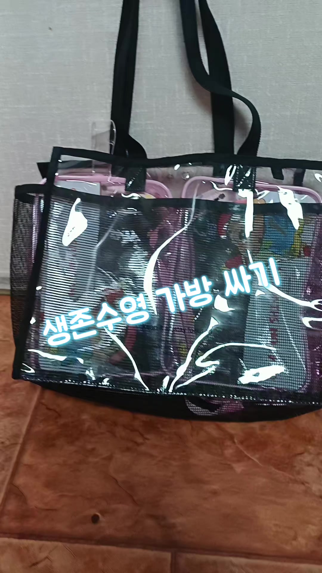 @뱀인데여