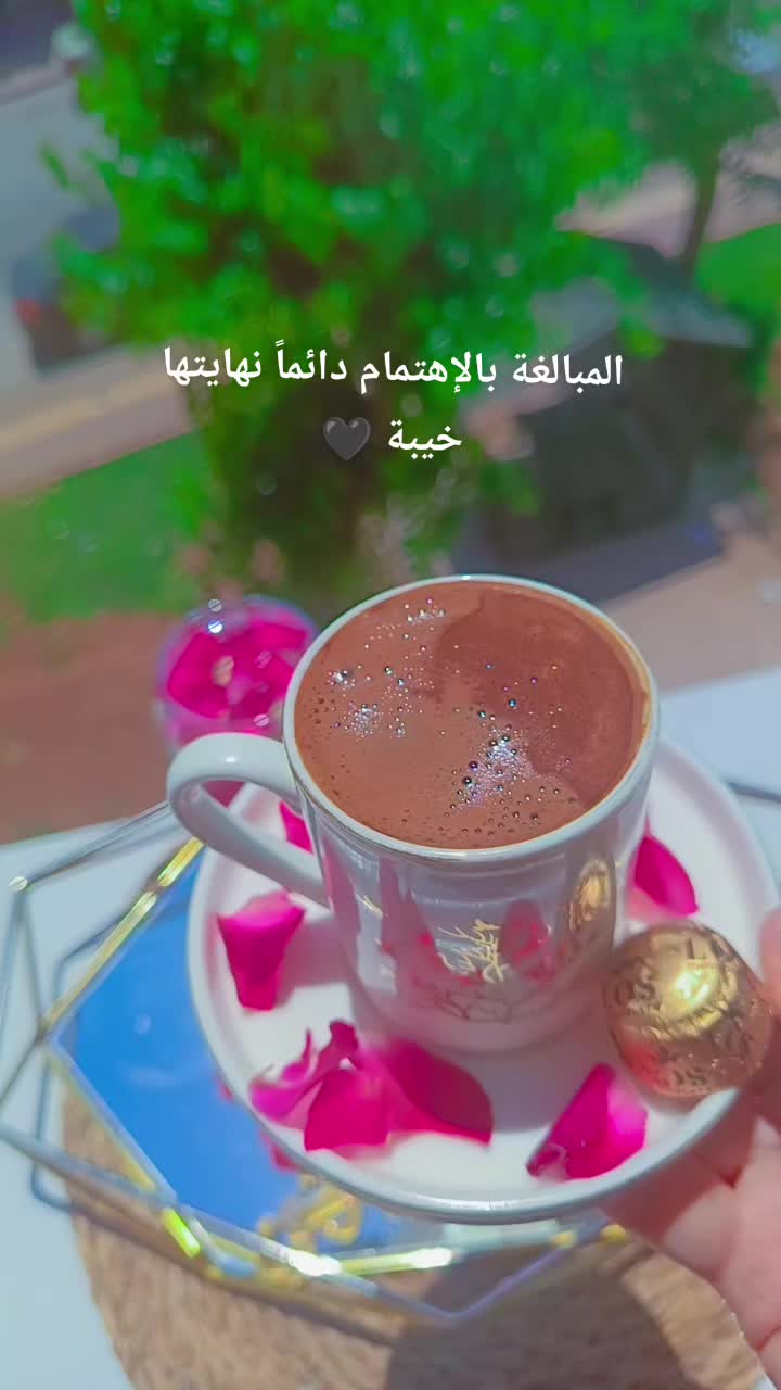 @☺️🌷زهرة حلب 🌷☺️