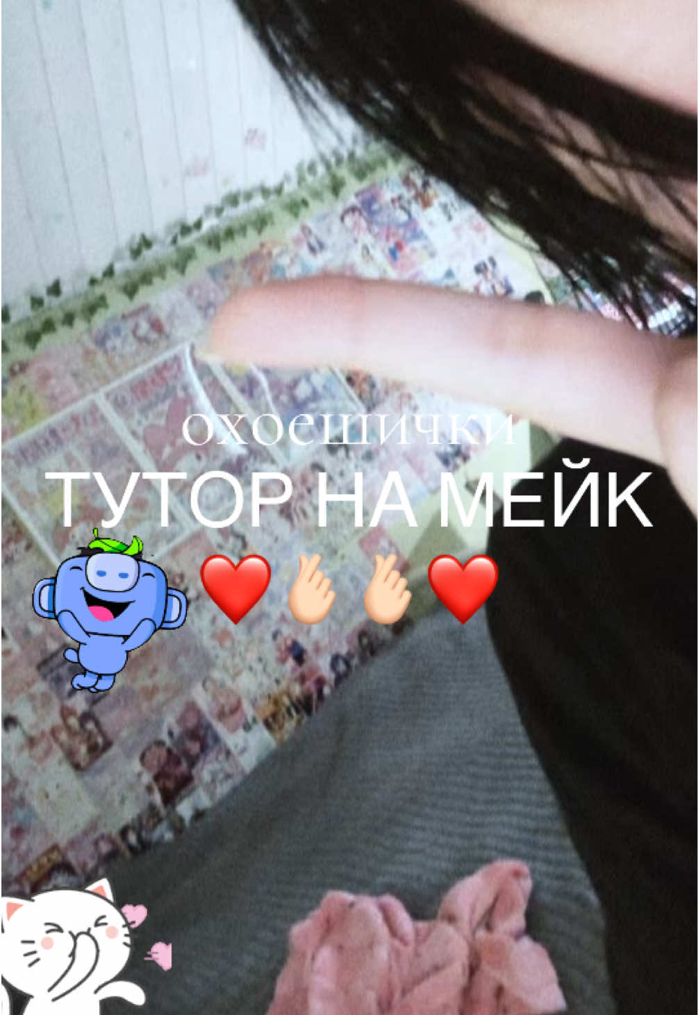 @axlBotQk