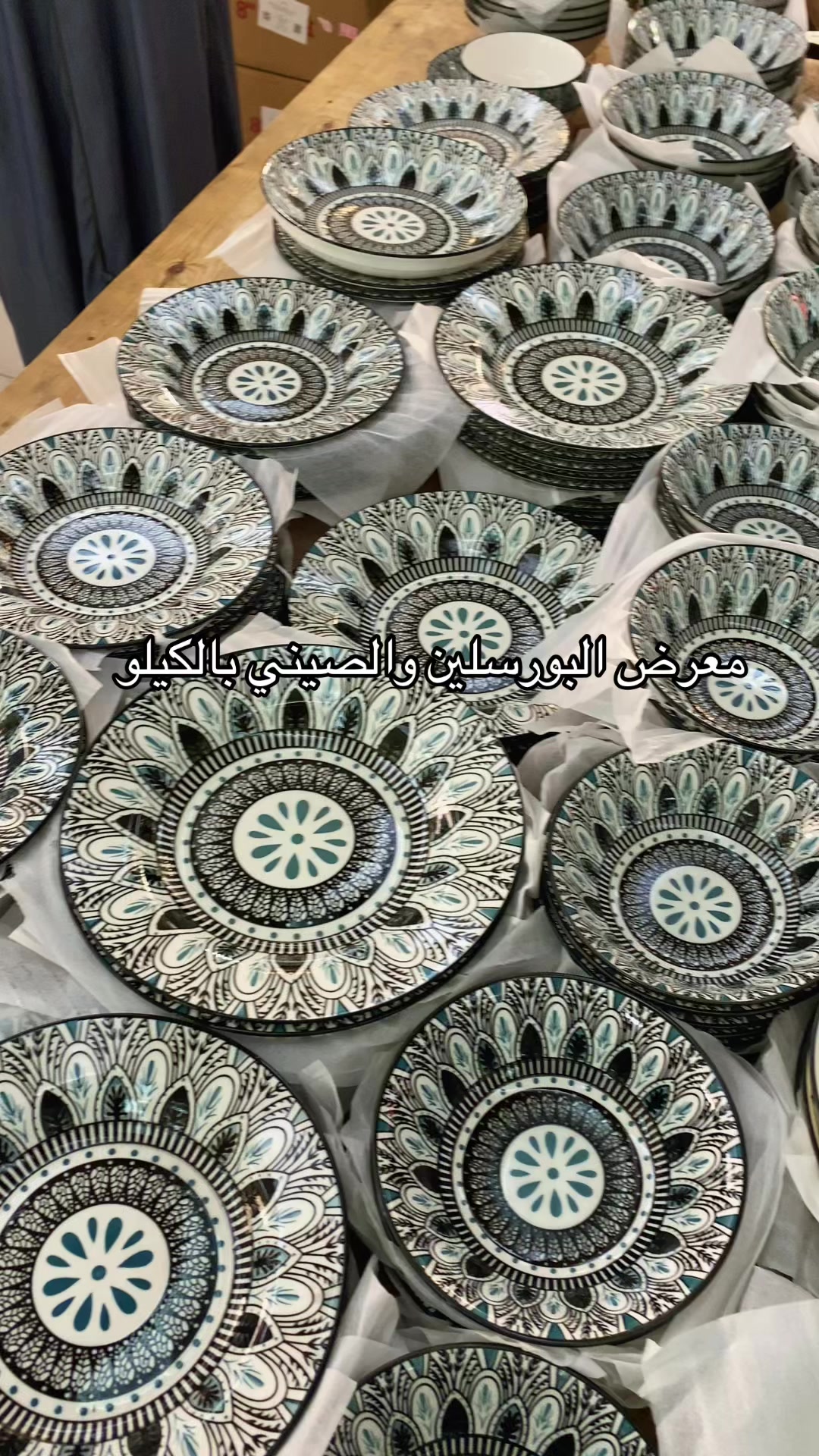 @خديجه جمال
