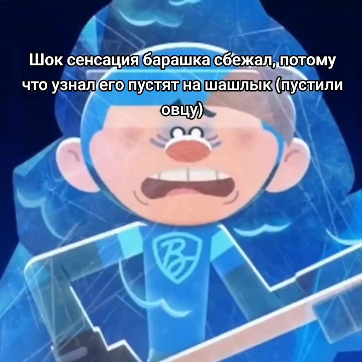 @М.Я.С.