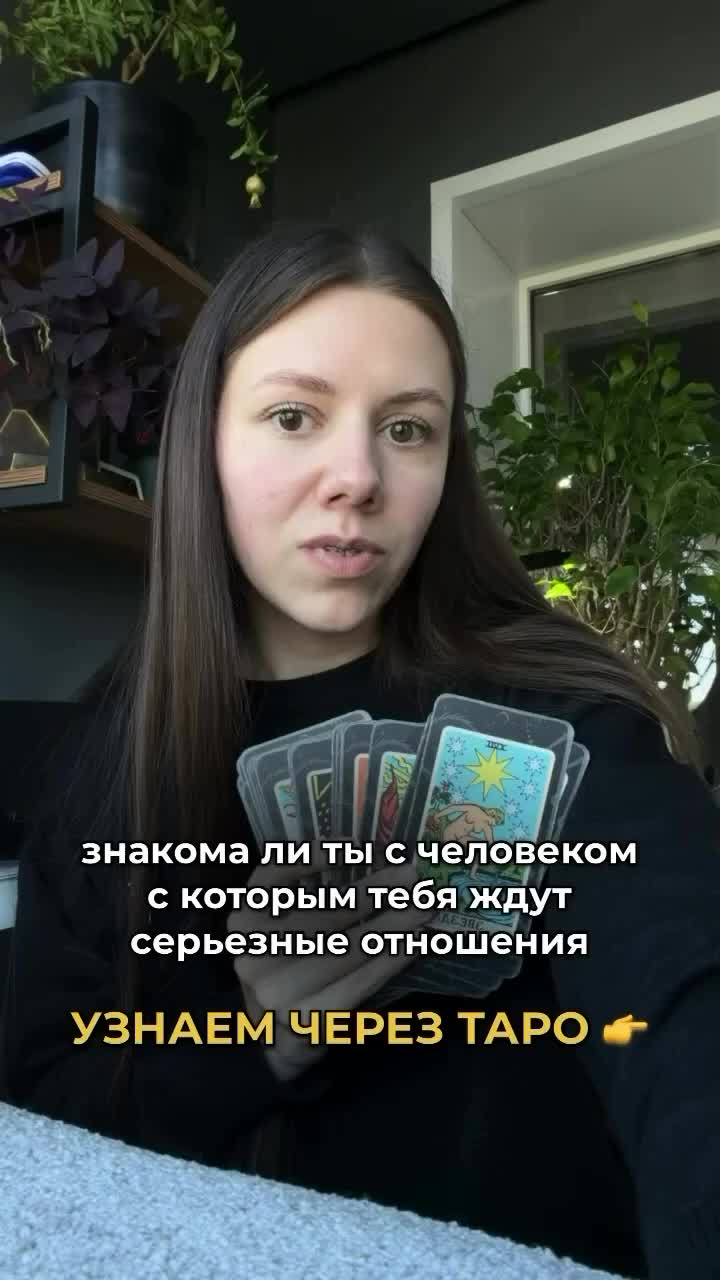 @taro_chel