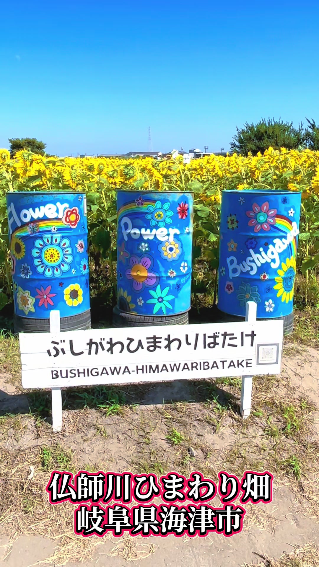 @エイジ