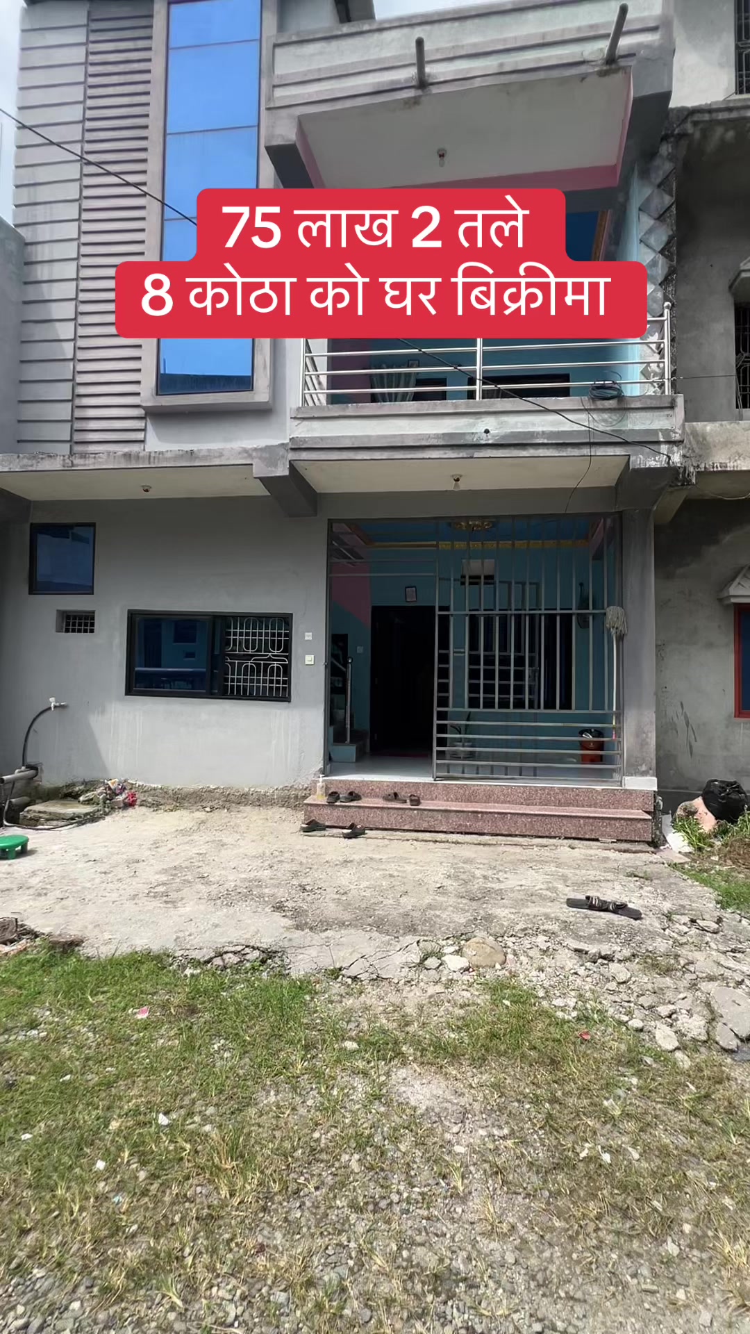 @Bhuban Thapa Real Estate