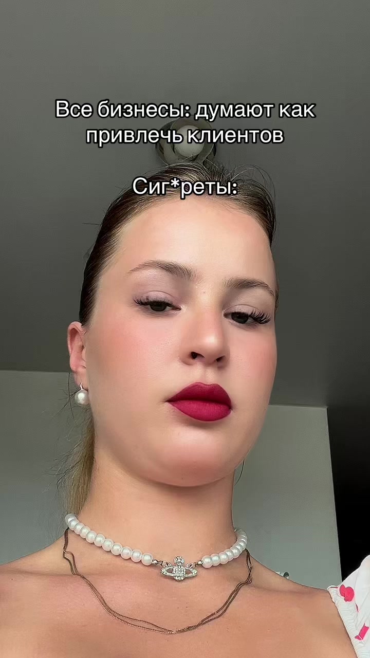 @Pyrlina