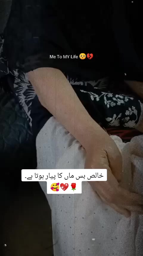 @udaas😔 Zindagi.💔