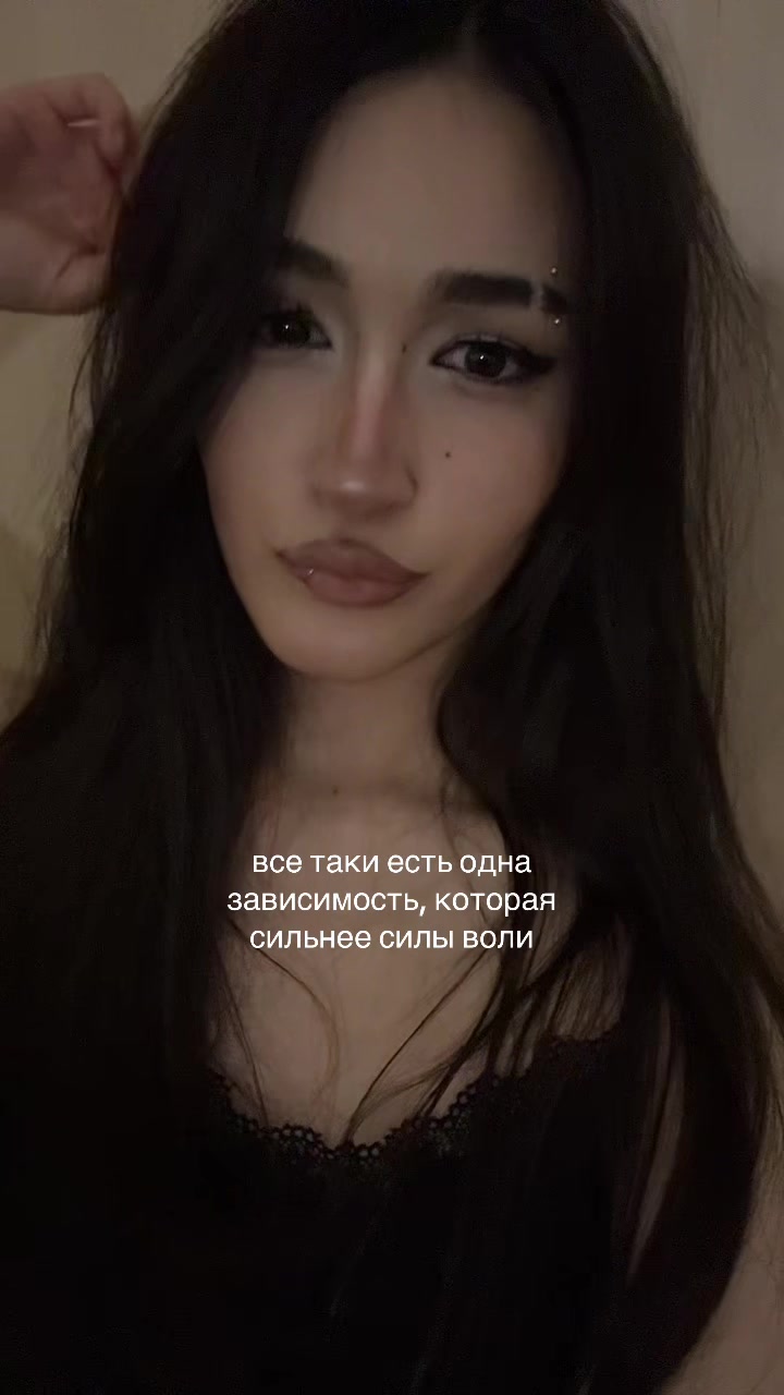 @чурка