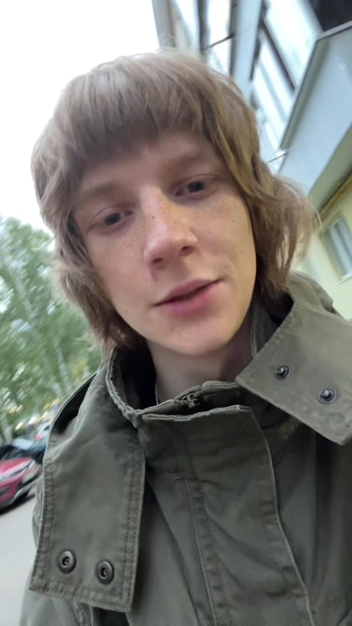 @лунные яеки