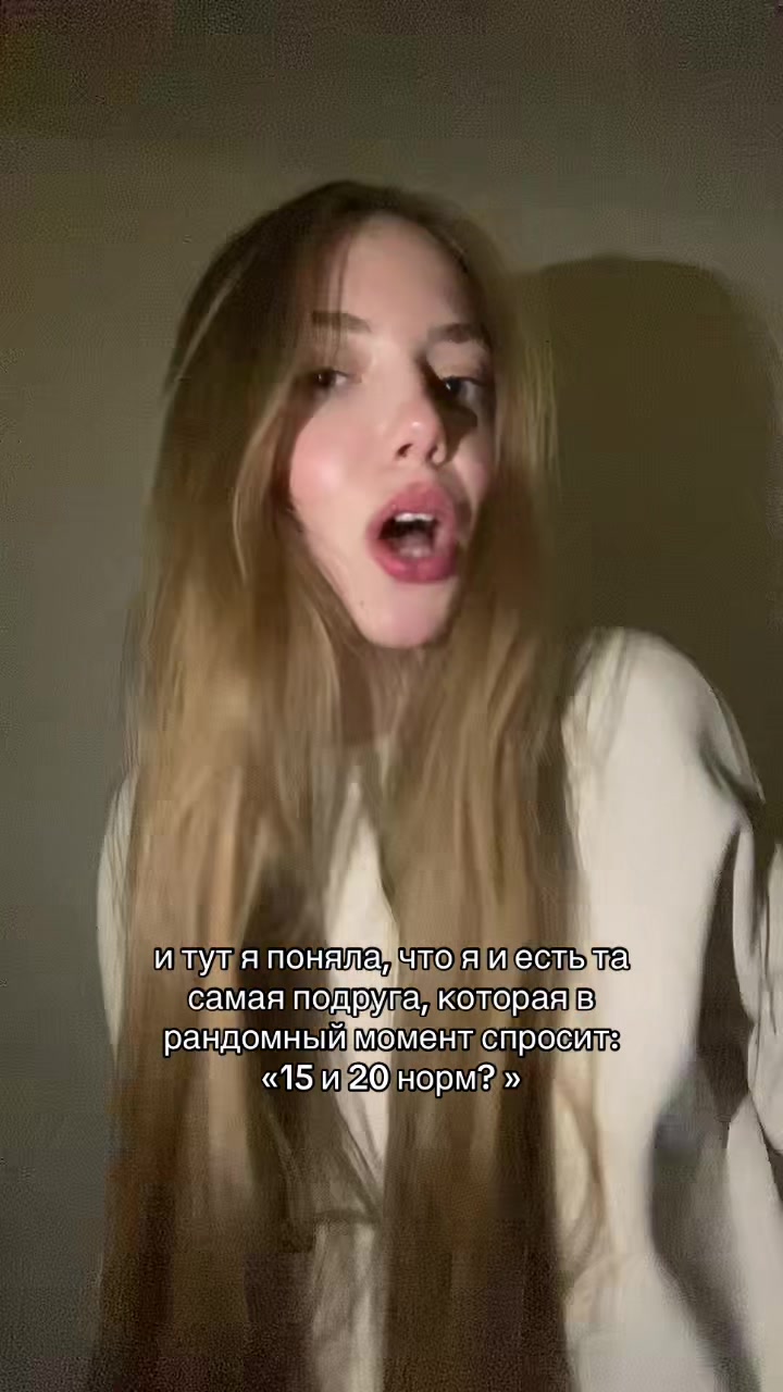 @никулькинс