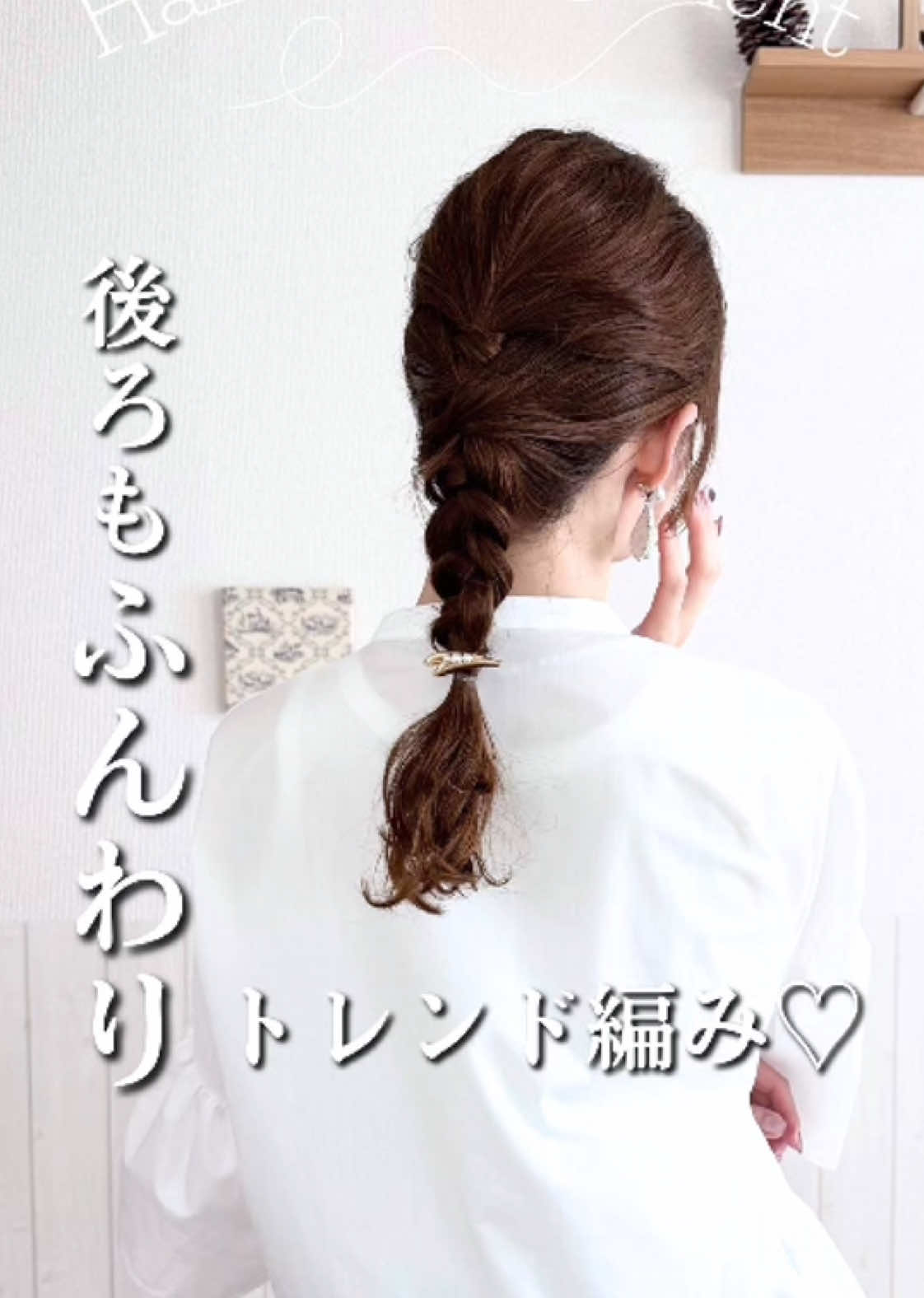 @ใใ๐็ฐกๅใใขใขใฌใณใธ