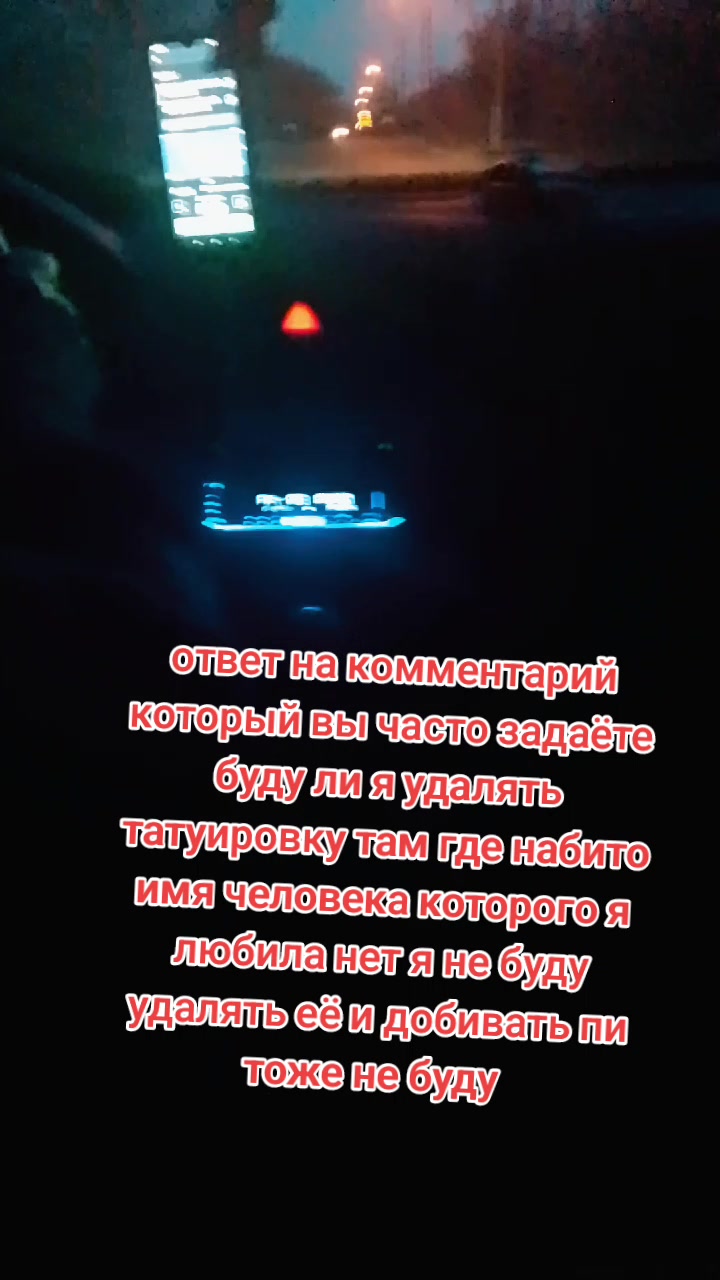 @Lena