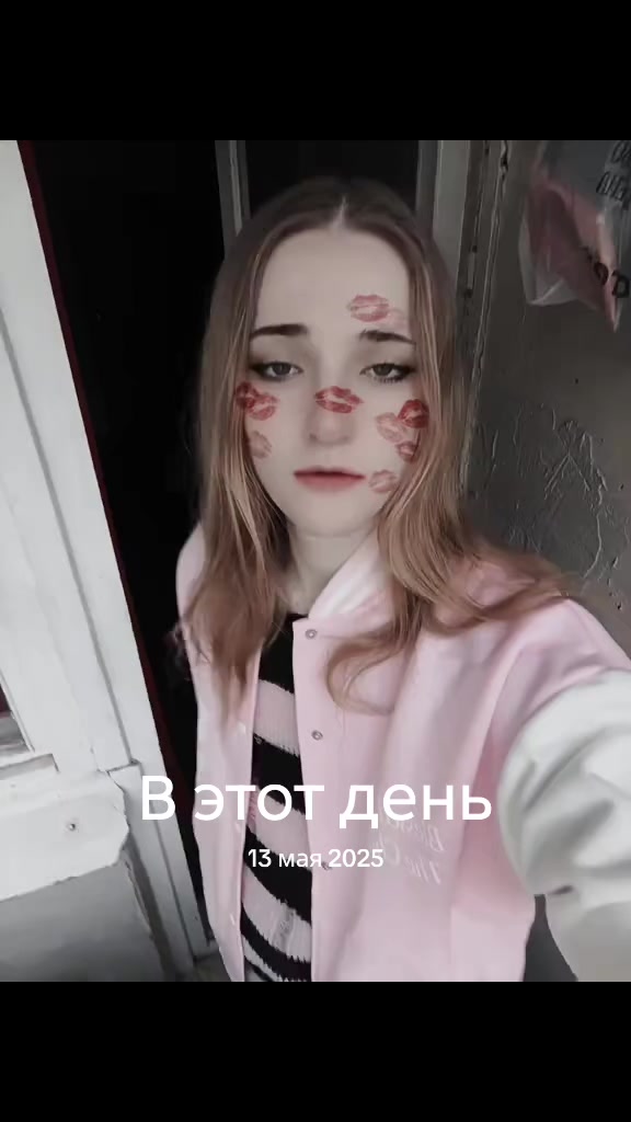 @AngryVice𒉭