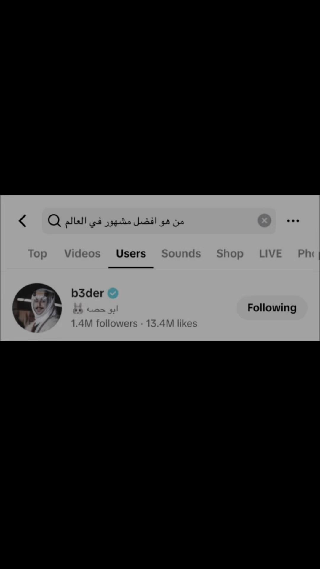 @سـاره الخمسـان ☪︎🐰