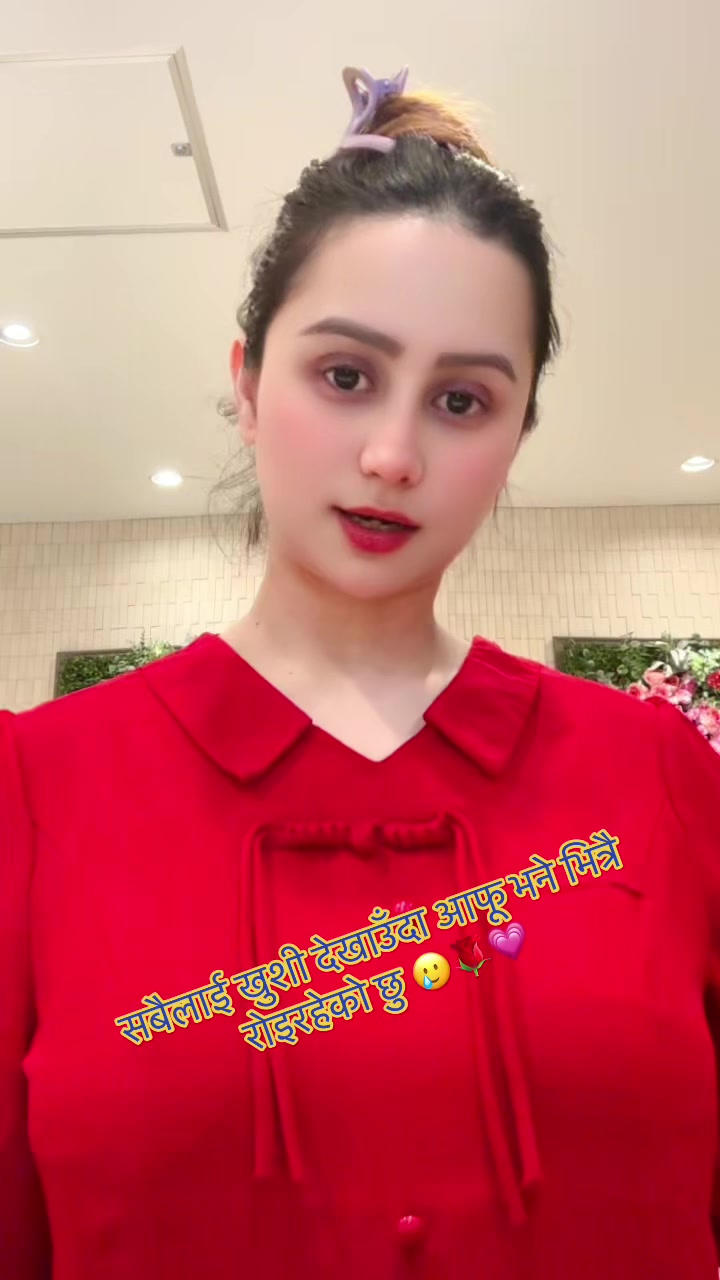 @Saru ❤️🇳🇵🇯🇵サリタ