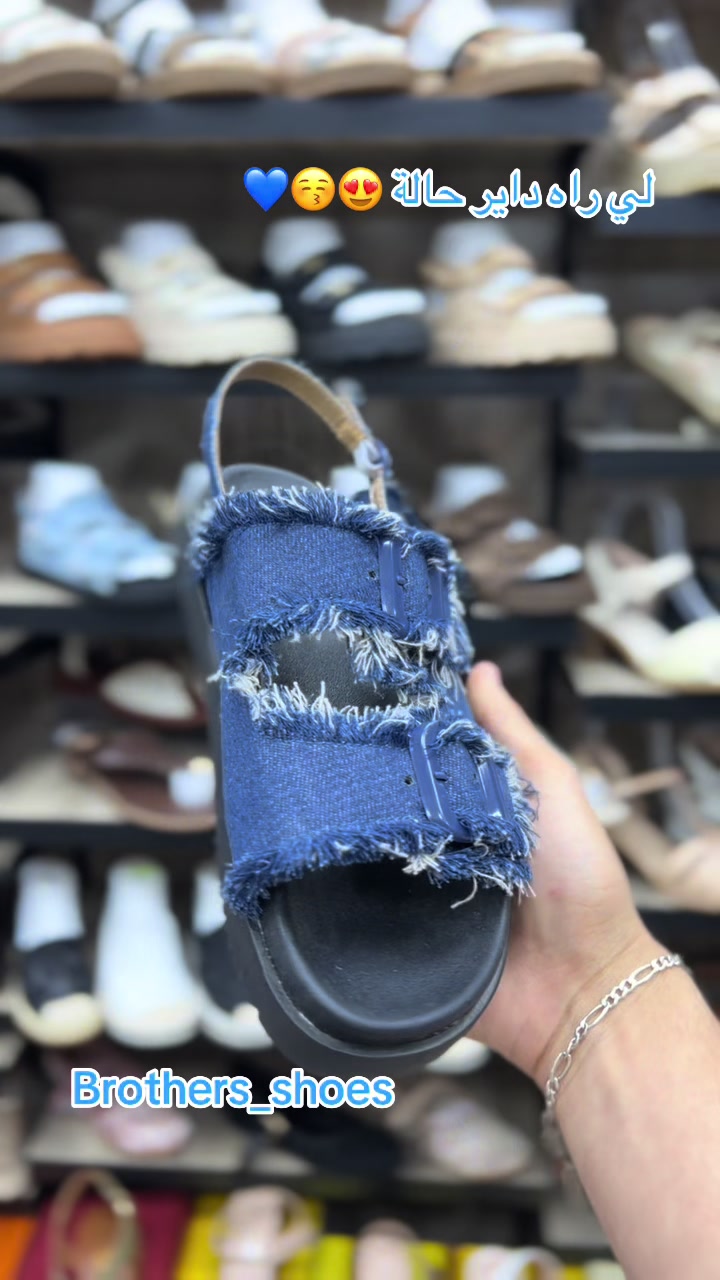 @Br & shoes๐