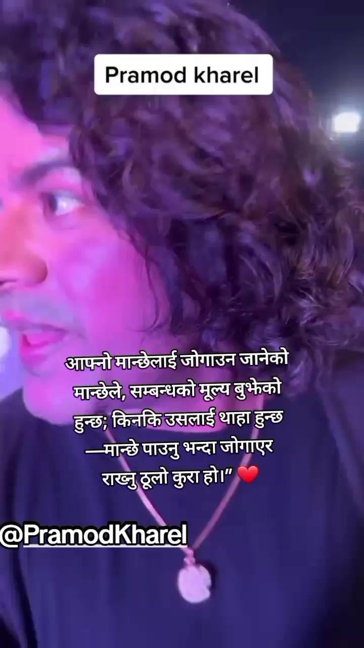 @crazy  fan  of pramod